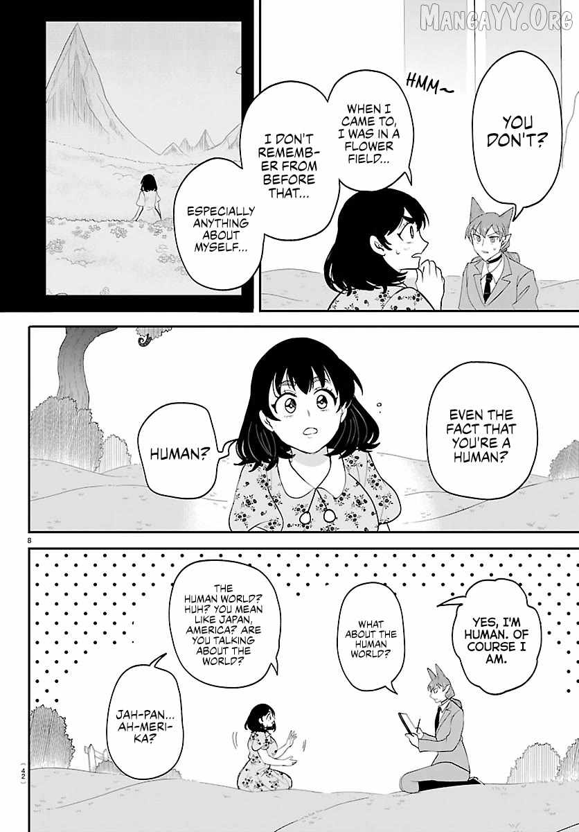 Mairimashita! Iruma-Kun Chapter 431 page 8