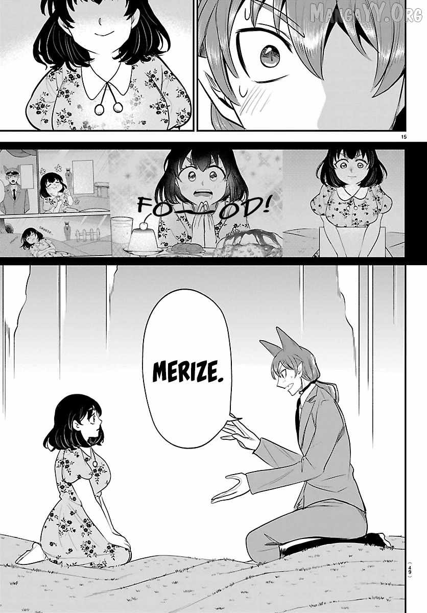 Mairimashita! Iruma-Kun Chapter 431 page 15
