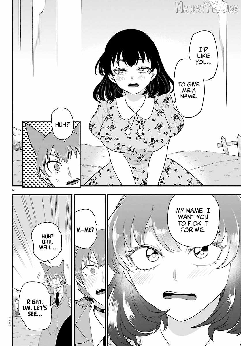 Mairimashita! Iruma-Kun Chapter 431 page 14