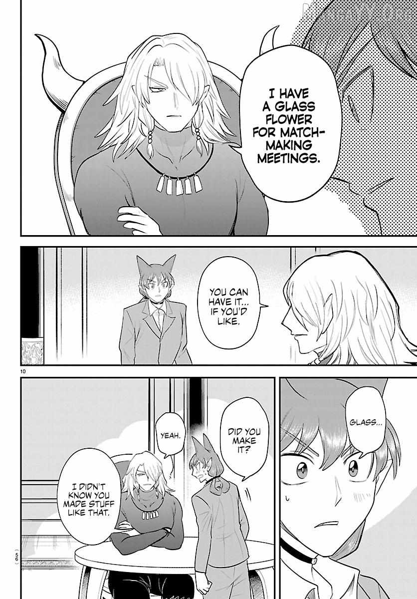 Mairimashita! Iruma-Kun Chapter 432 page 9