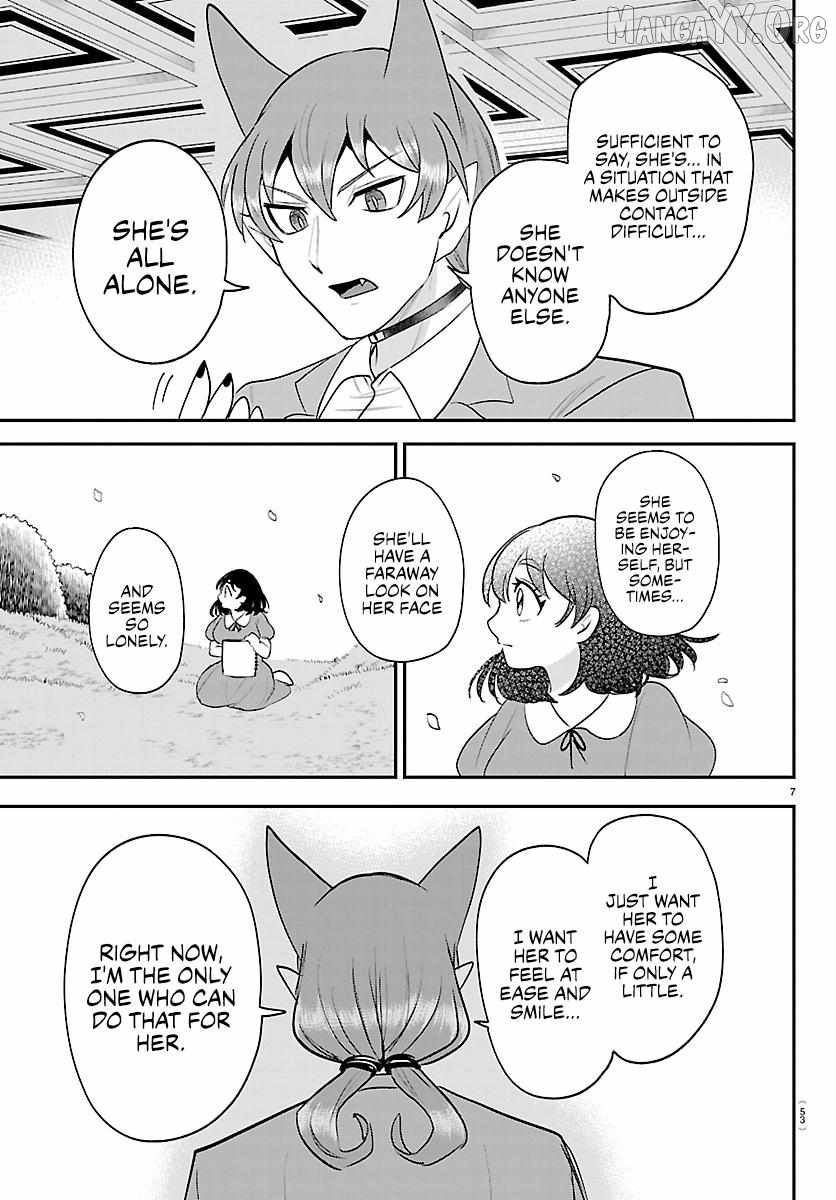 Mairimashita! Iruma-Kun Chapter 432 page 7