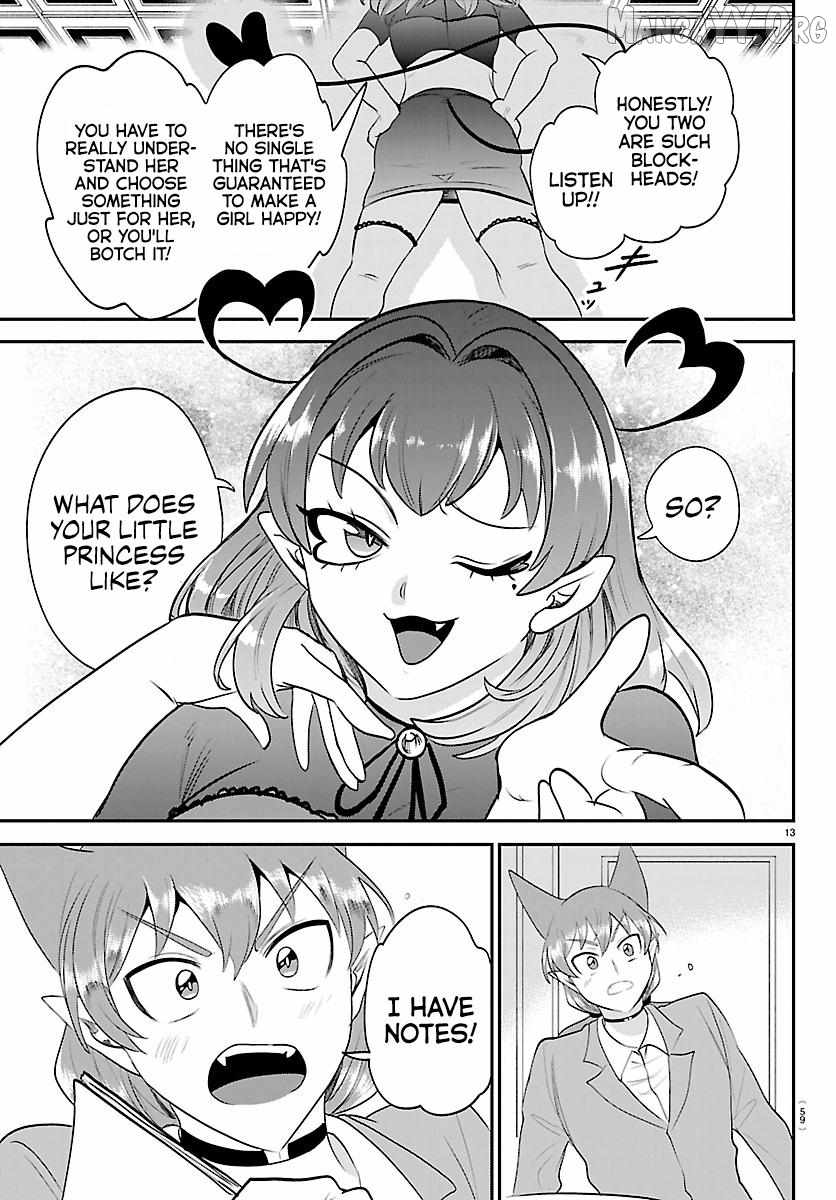 Mairimashita! Iruma-Kun Chapter 432 page 12