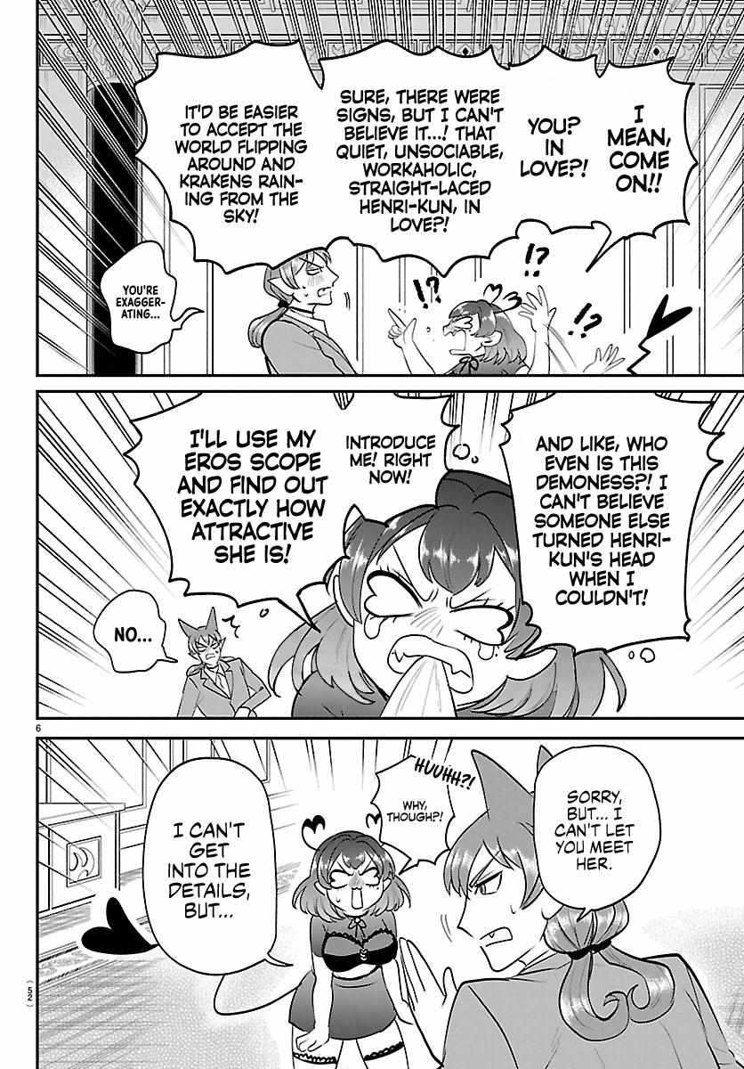 Mairimashita! Iruma-Kun Chapter 432 page 6
