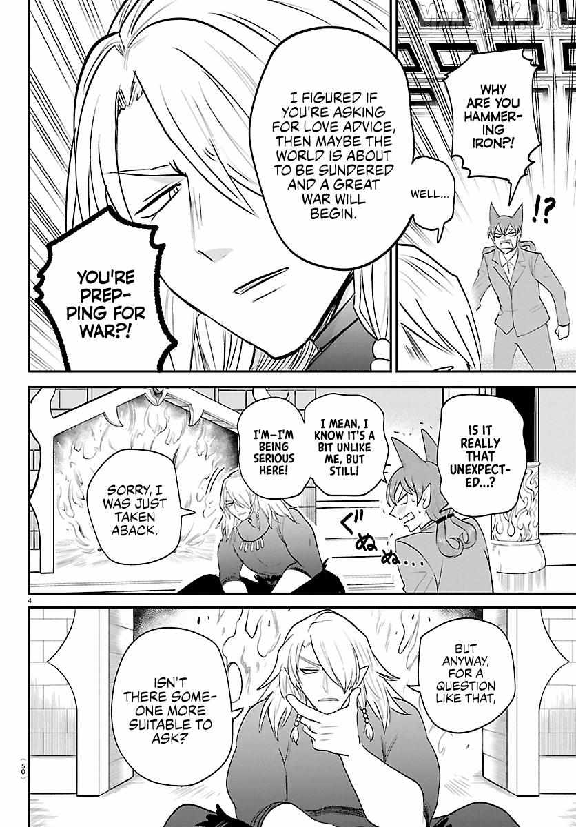 Mairimashita! Iruma-Kun Chapter 432 page 4
