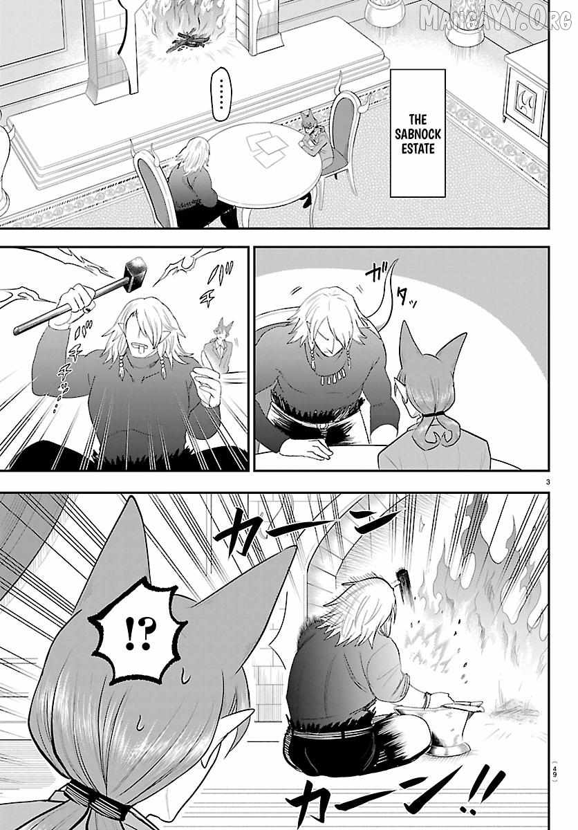 Mairimashita! Iruma-Kun Chapter 432 page 3