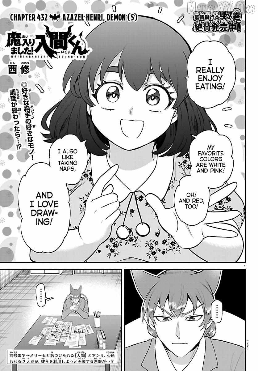 Mairimashita! Iruma-Kun Chapter 432 page 1