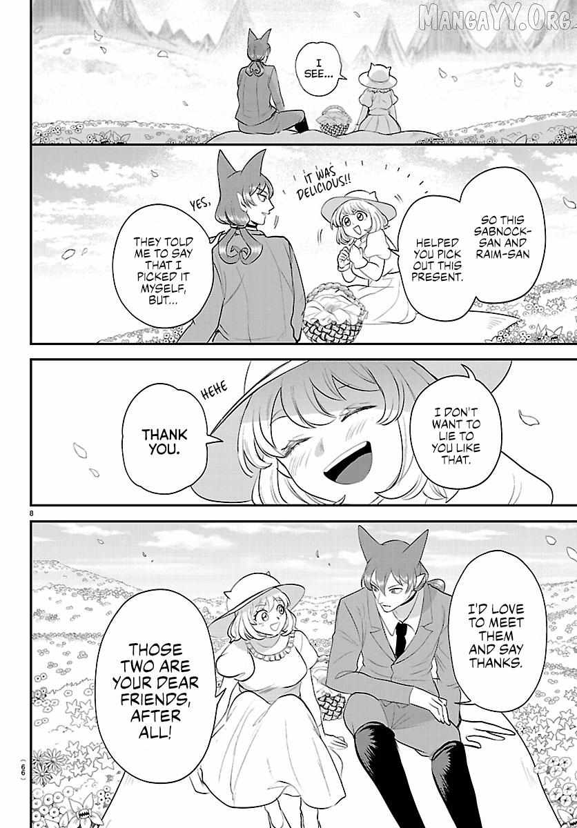 Mairimashita! Iruma-Kun Chapter 433 page 7