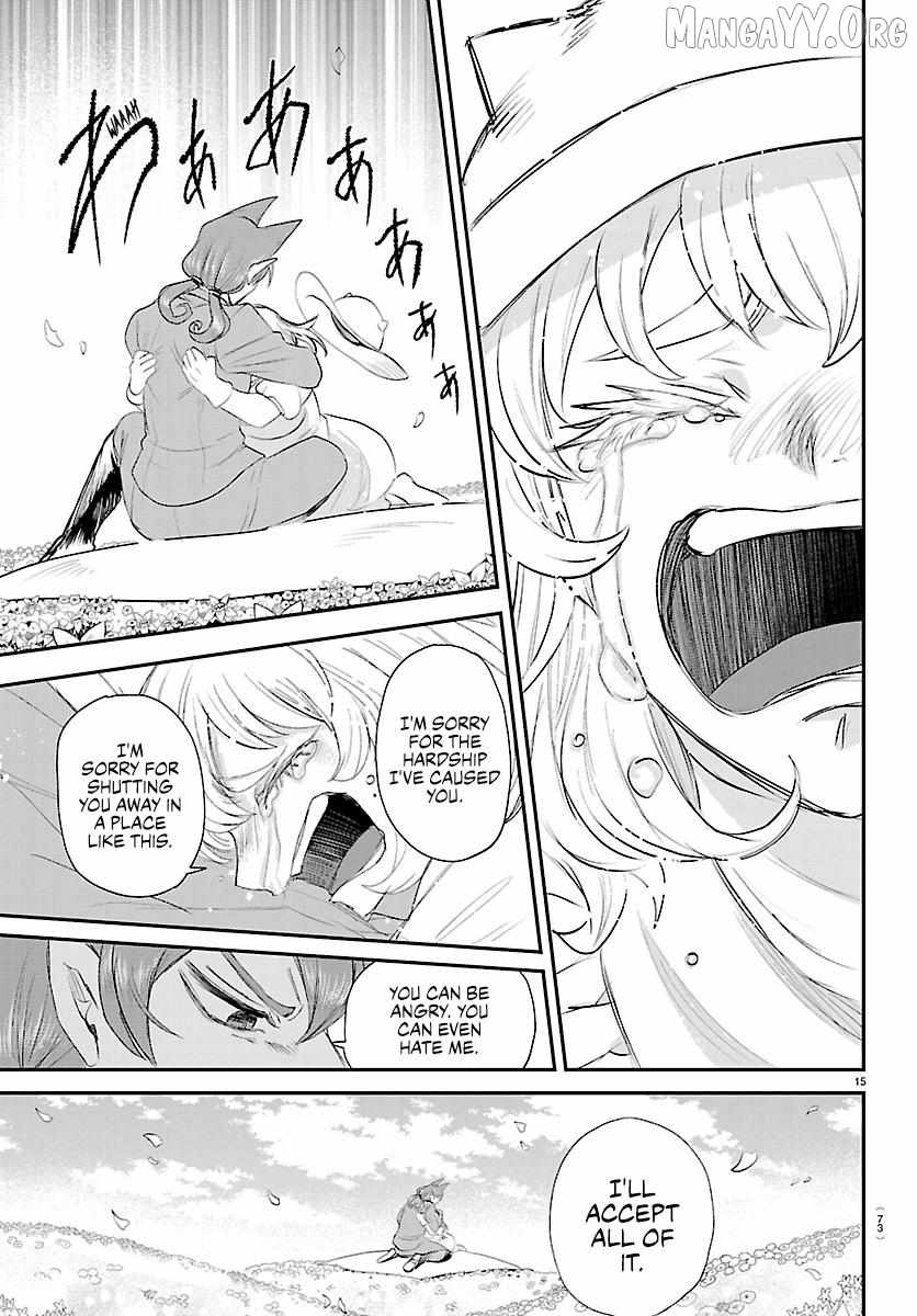 Mairimashita! Iruma-Kun Chapter 433 page 14
