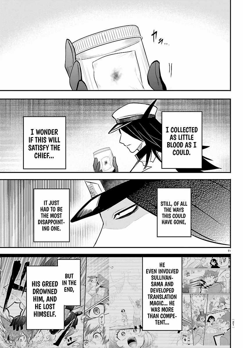 Mairimashita! Iruma-Kun Chapter 434 page 12