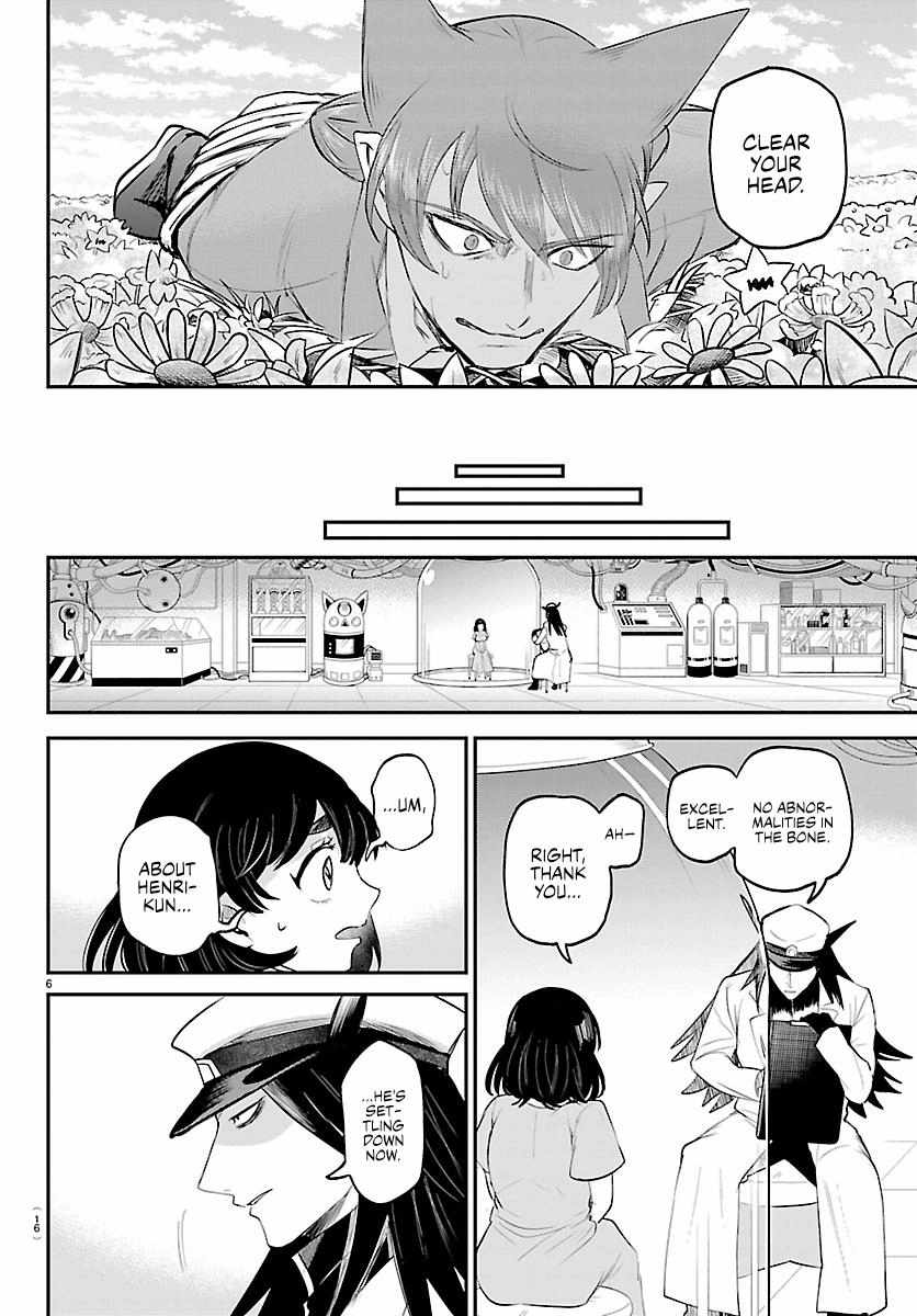 Mairimashita! Iruma-Kun Chapter 434 page 7