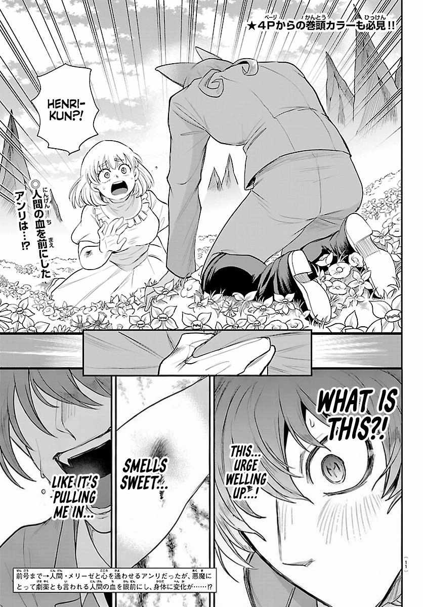 Mairimashita! Iruma-Kun Chapter 434 page 3