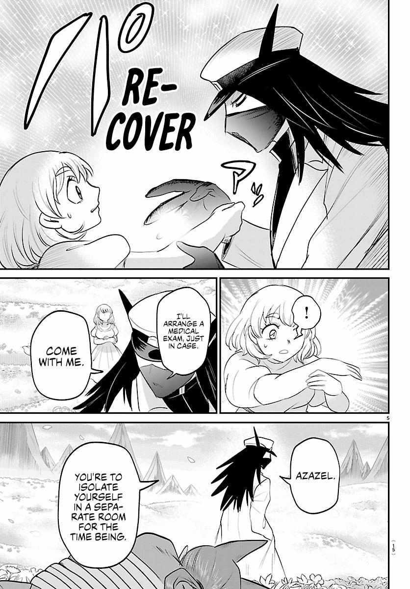 Mairimashita! Iruma-Kun Chapter 434 page 6