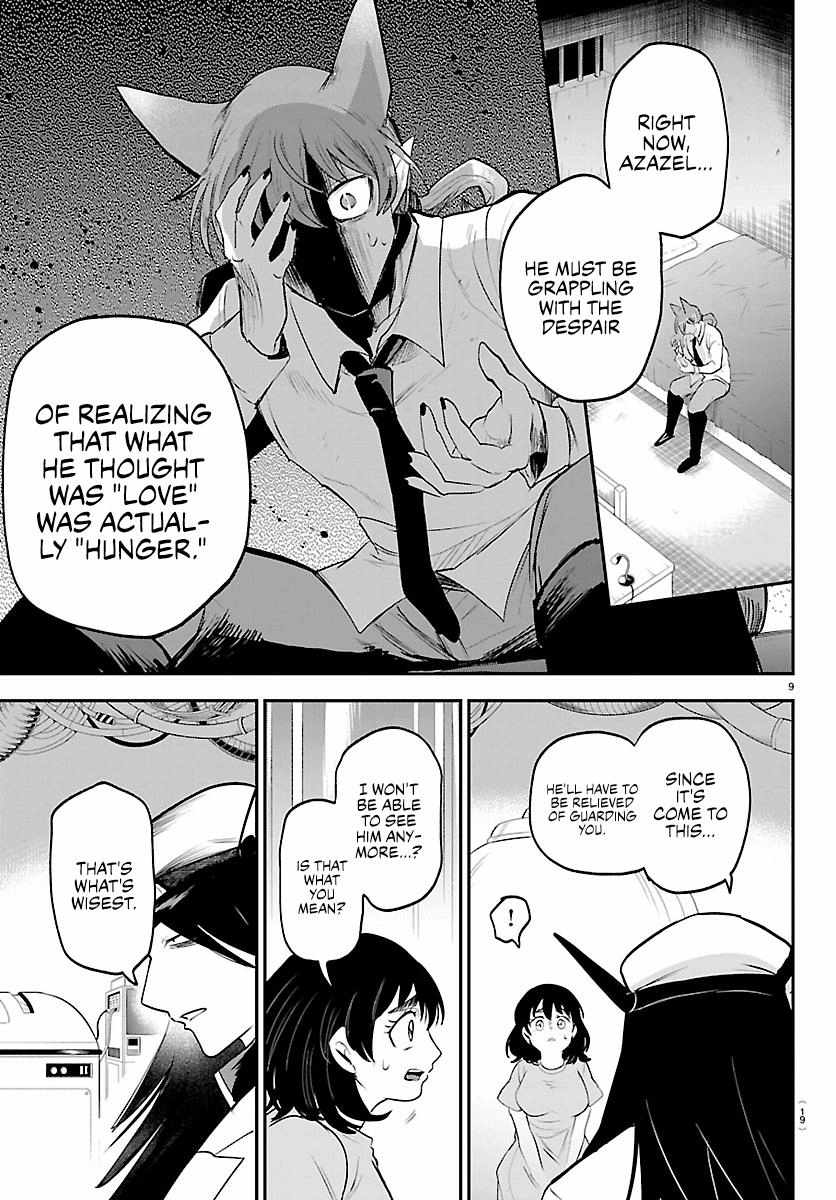 Mairimashita! Iruma-Kun Chapter 434 page 10