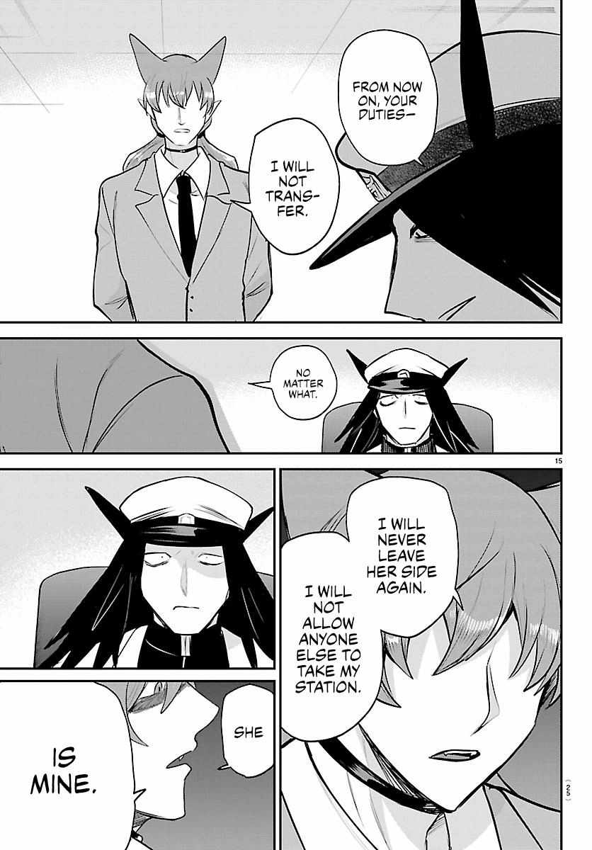 Mairimashita! Iruma-Kun Chapter 434 page 16