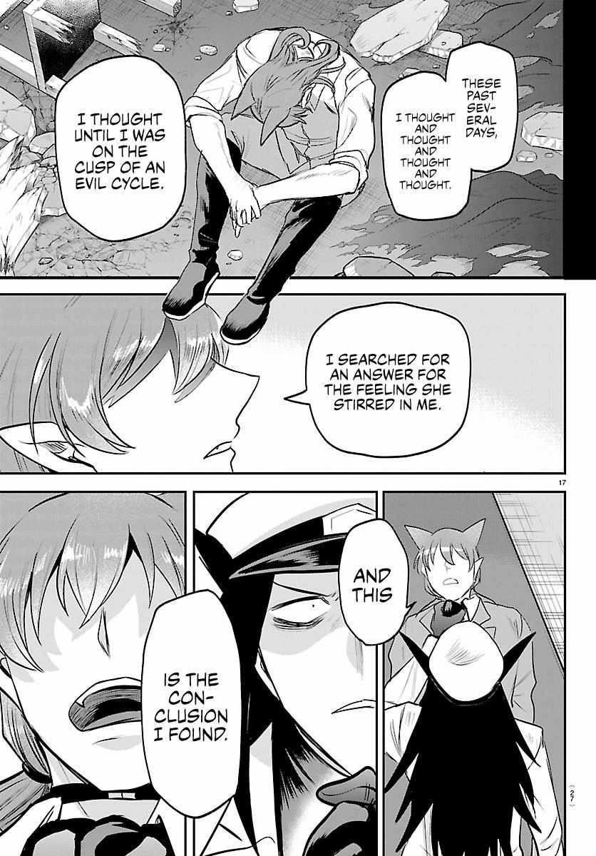 Mairimashita! Iruma-Kun Chapter 434 page 18