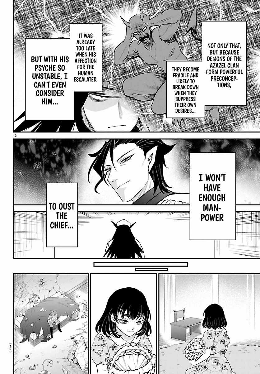 Mairimashita! Iruma-Kun Chapter 434 page 13