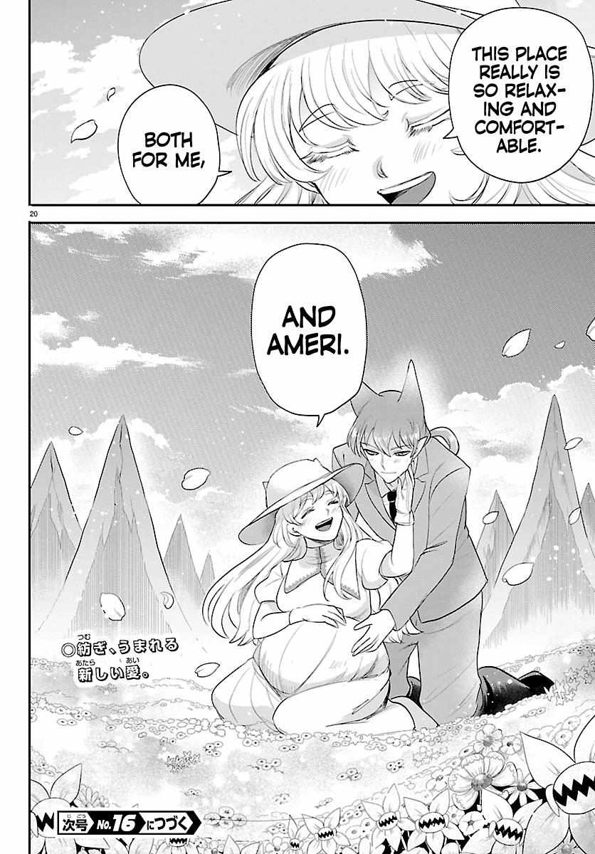 Mairimashita! Iruma-Kun Chapter 435 page 19