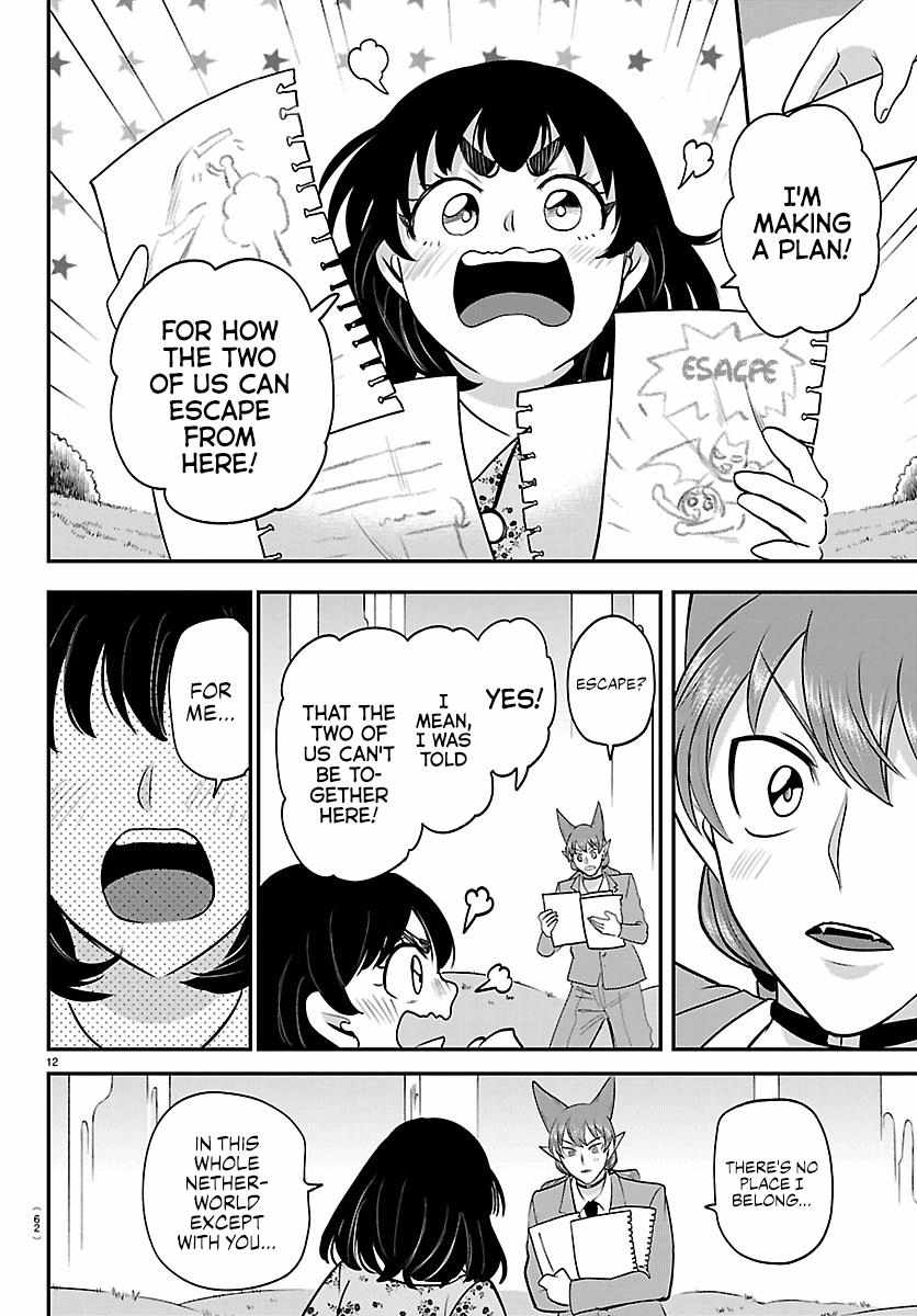Mairimashita! Iruma-Kun Chapter 435 page 12