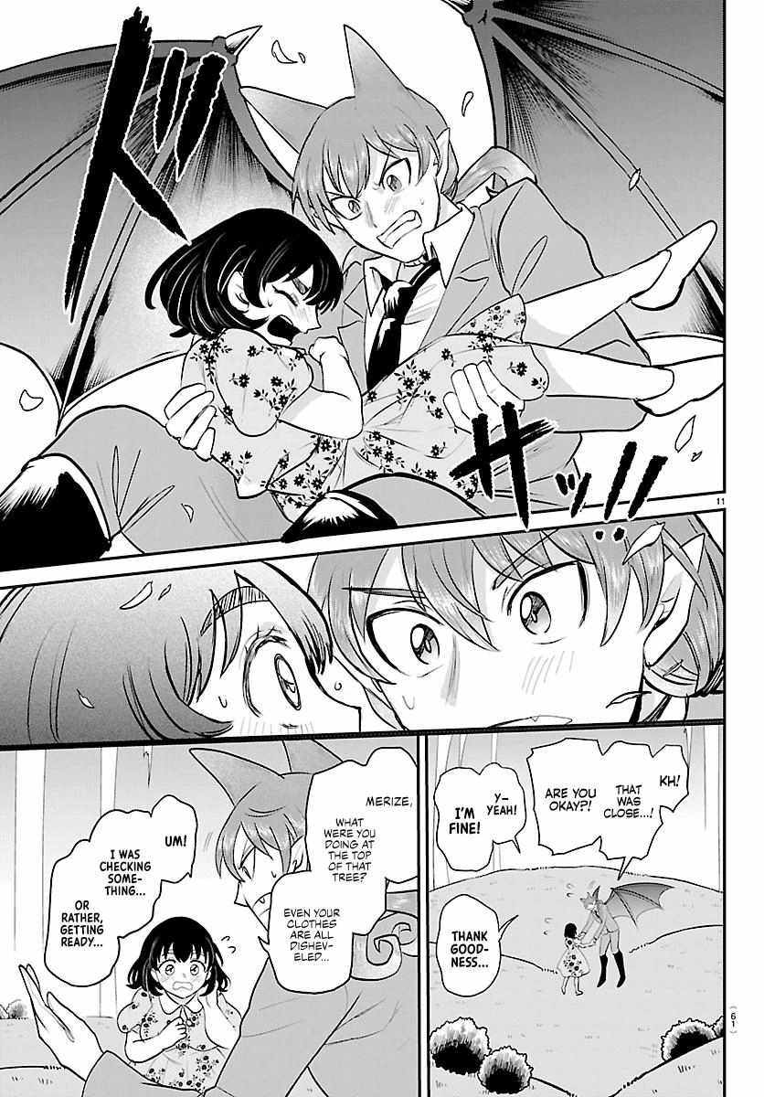 Mairimashita! Iruma-Kun Chapter 435 page 11