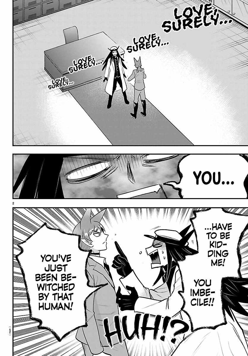 Mairimashita! Iruma-Kun Chapter 435 page 2