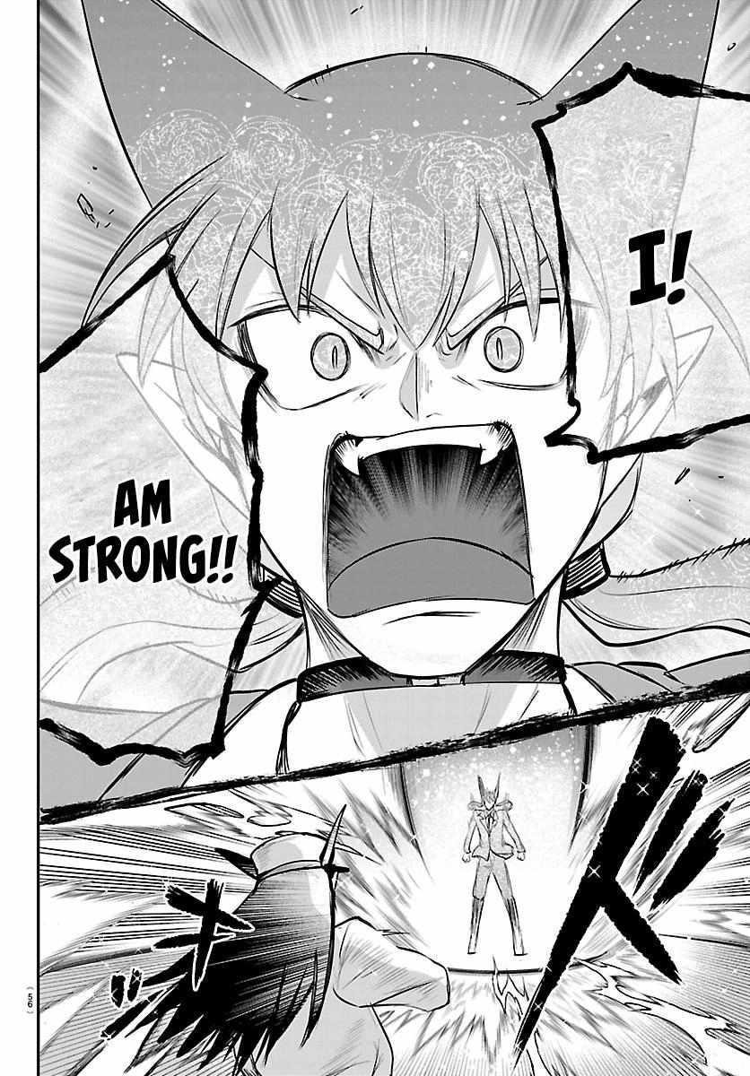 Mairimashita! Iruma-Kun Chapter 435 page 6