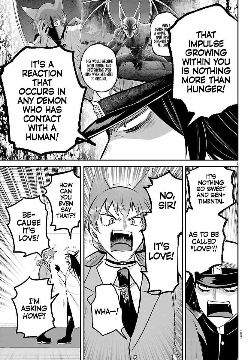 Mairimashita! Iruma-Kun Chapter 435 page 3