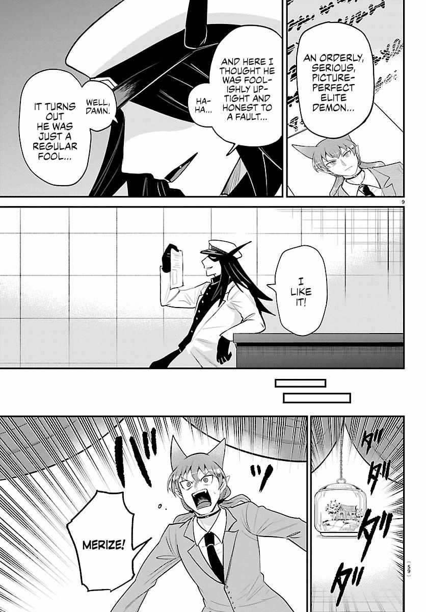Mairimashita! Iruma-Kun Chapter 435 page 9