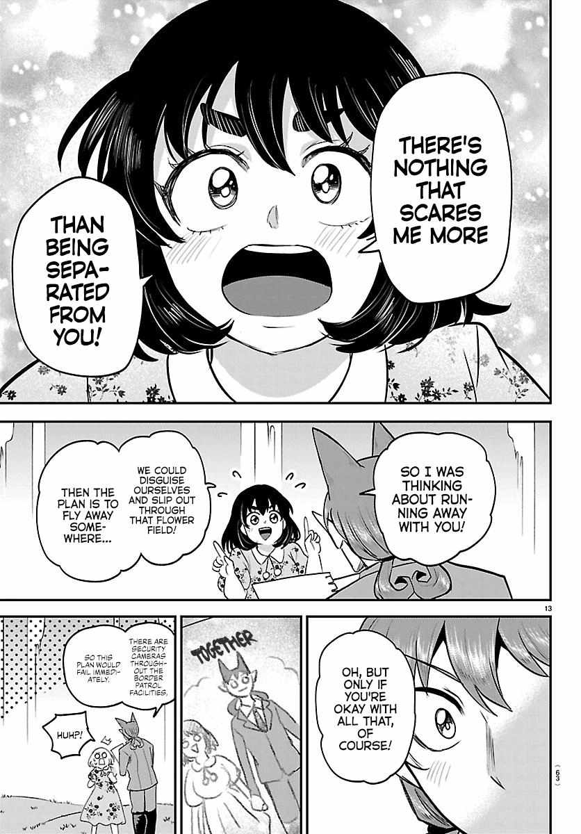 Mairimashita! Iruma-Kun Chapter 435 page 13