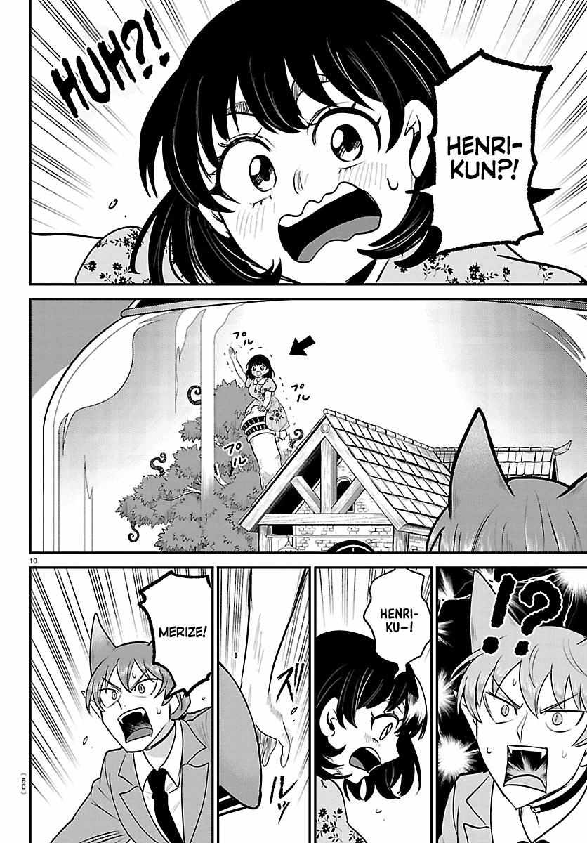 Mairimashita! Iruma-Kun Chapter 435 page 10