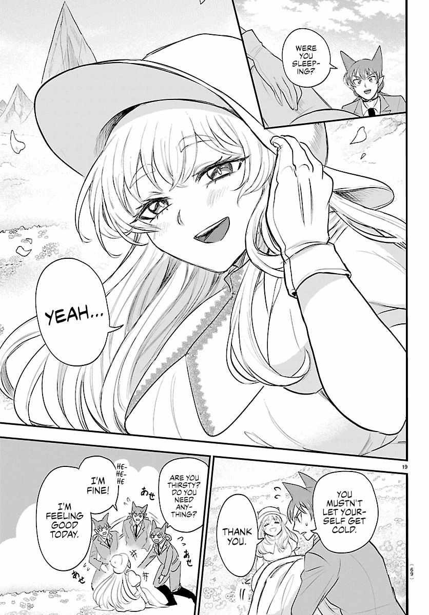 Mairimashita! Iruma-Kun Chapter 435 page 18
