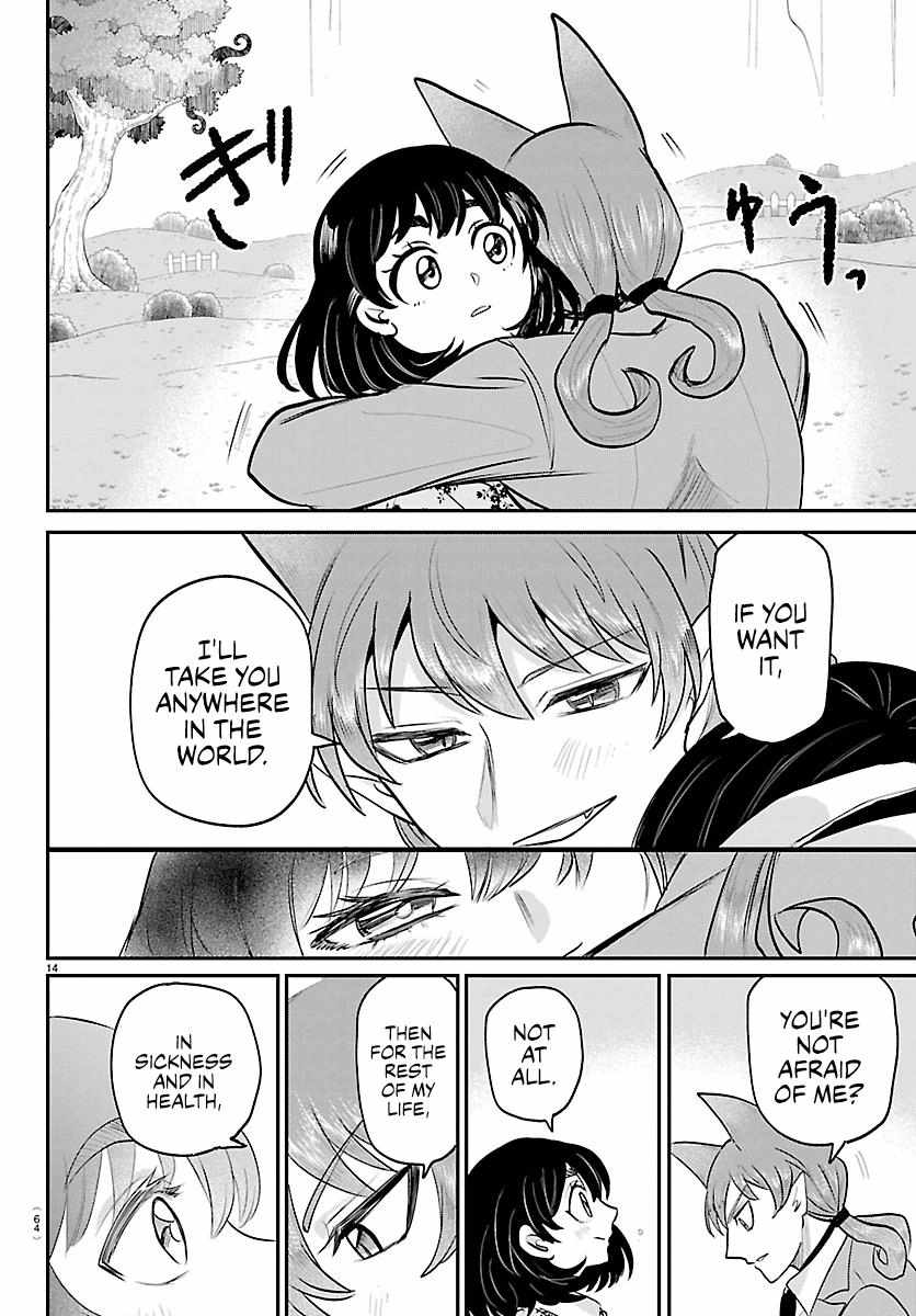 Mairimashita! Iruma-Kun Chapter 435 page 14