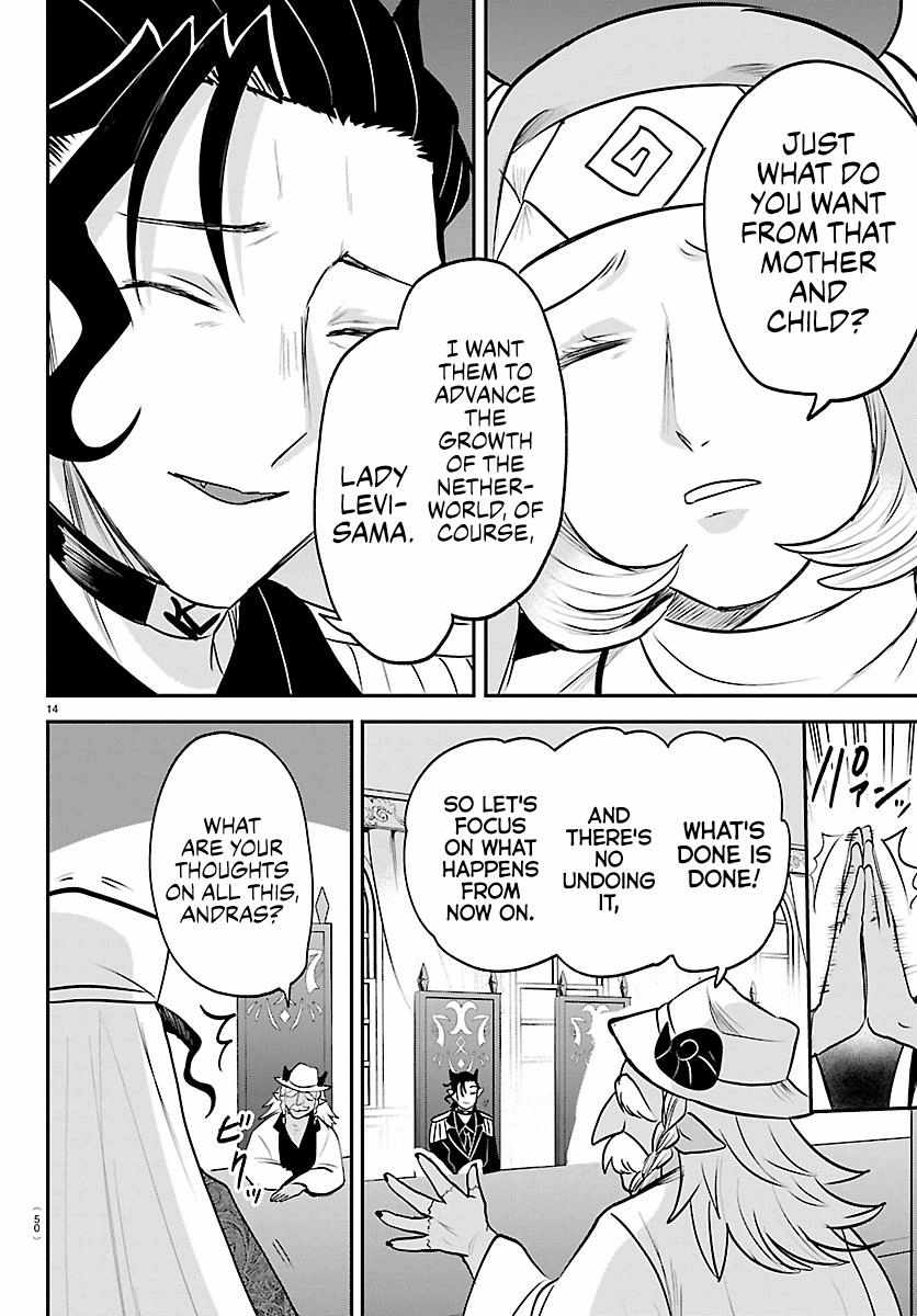 Mairimashita! Iruma-Kun Chapter 436 page 13