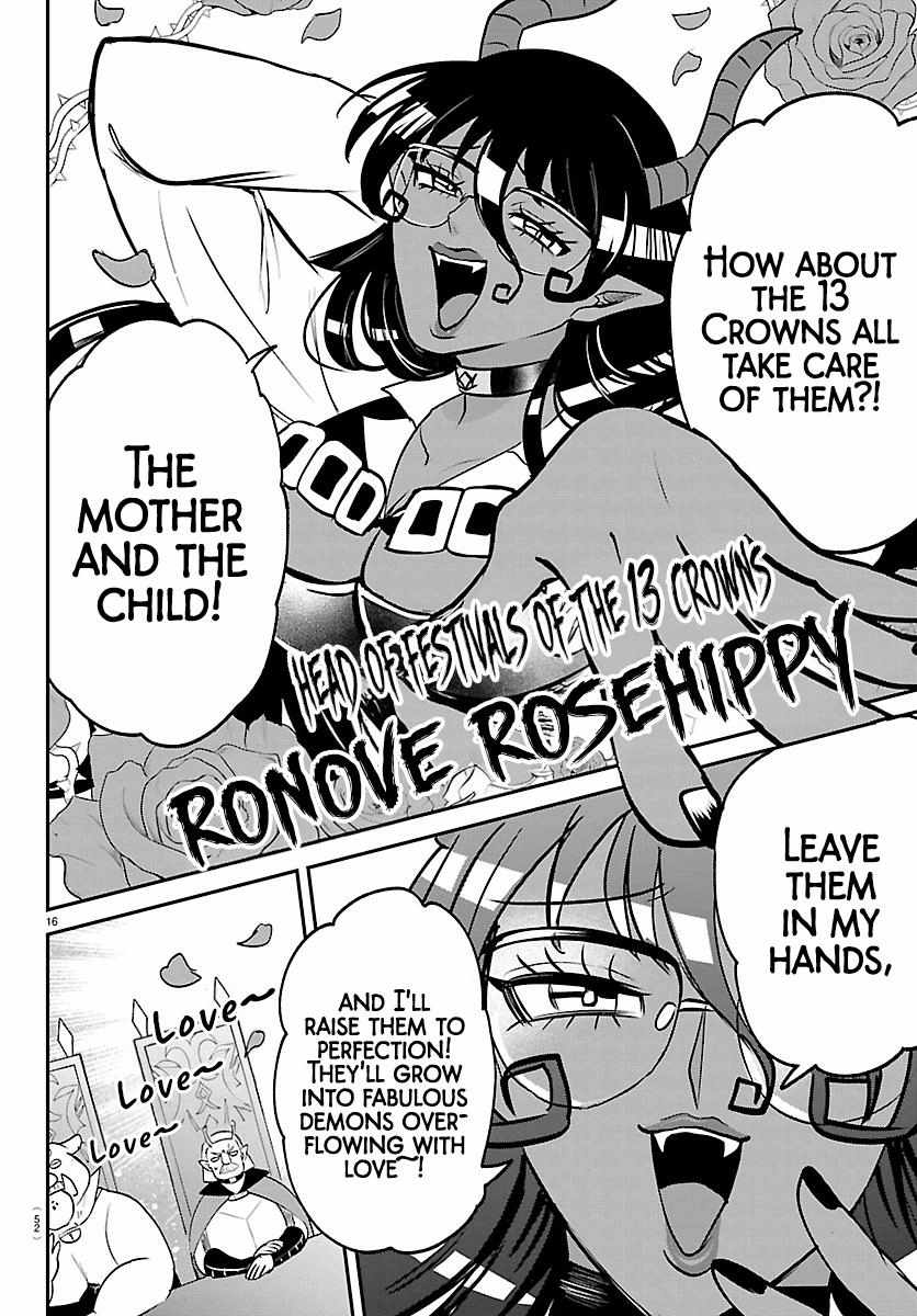 Mairimashita! Iruma-Kun Chapter 436 page 15