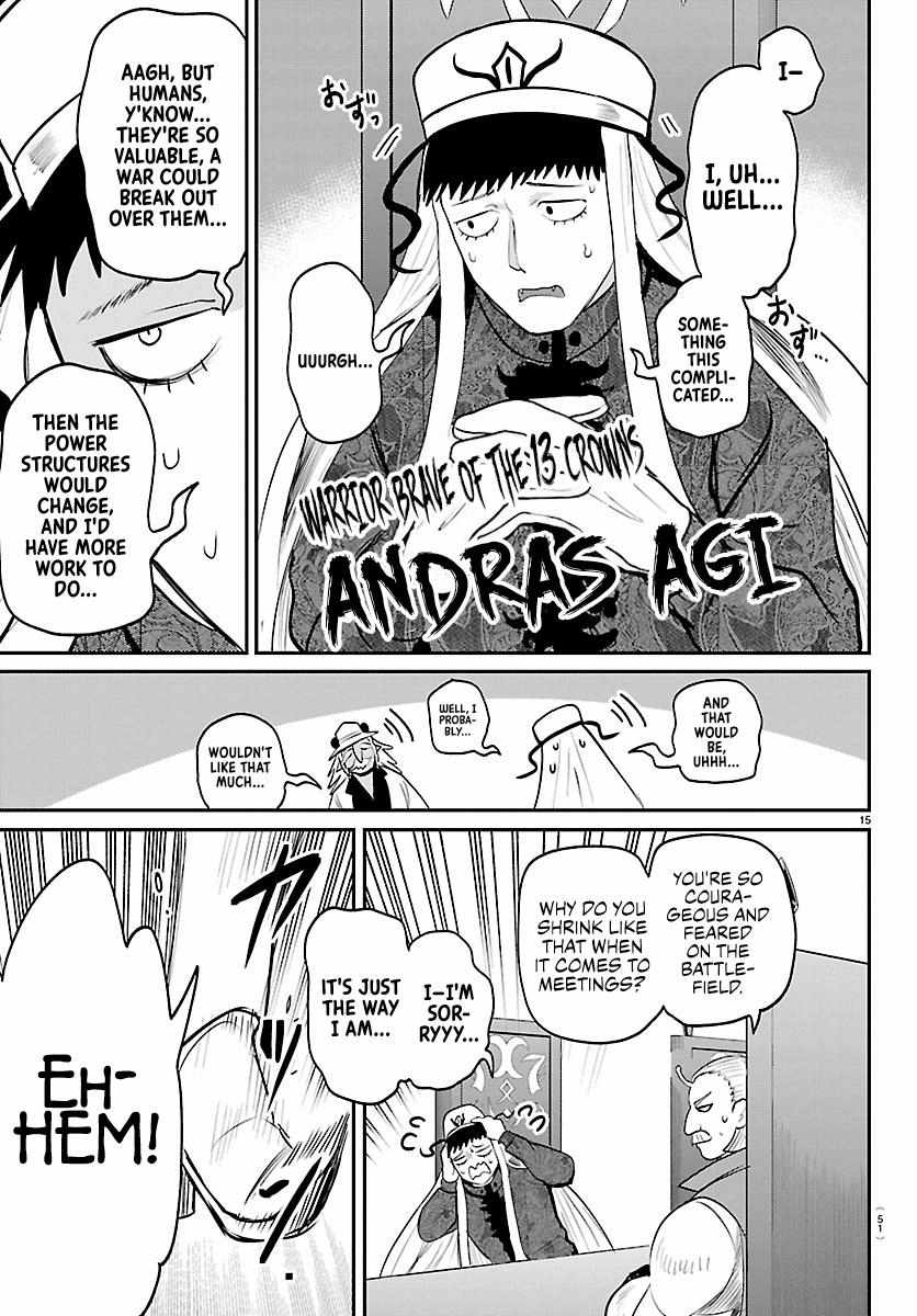 Mairimashita! Iruma-Kun Chapter 436 page 14