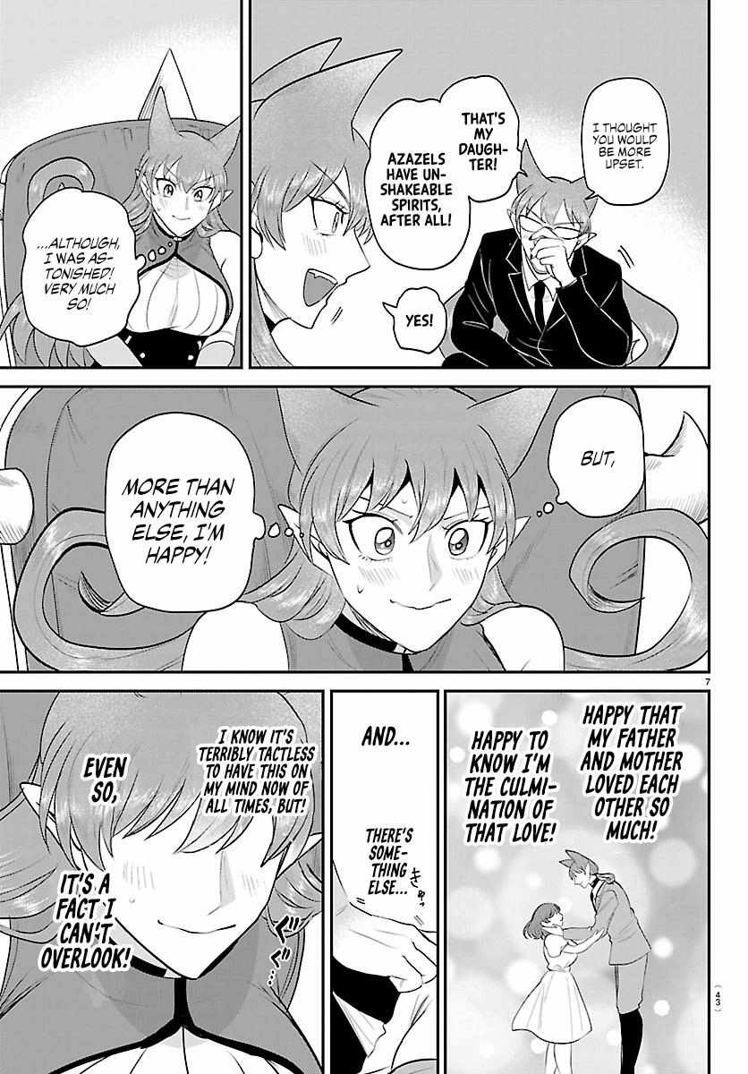 Mairimashita! Iruma-Kun Chapter 436 page 7