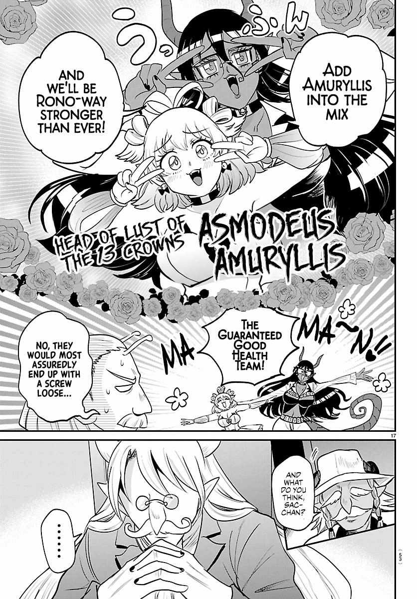 Mairimashita! Iruma-Kun Chapter 436 page 16