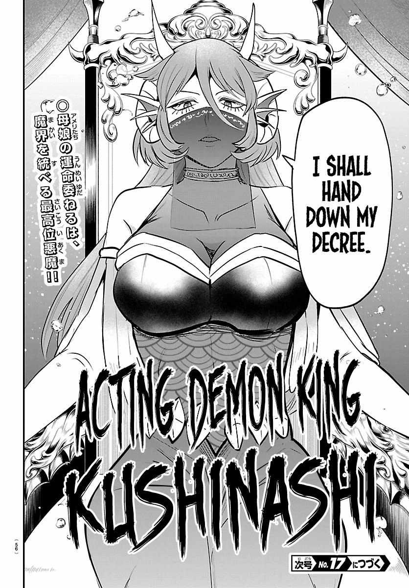Mairimashita! Iruma-Kun Chapter 436 page 19