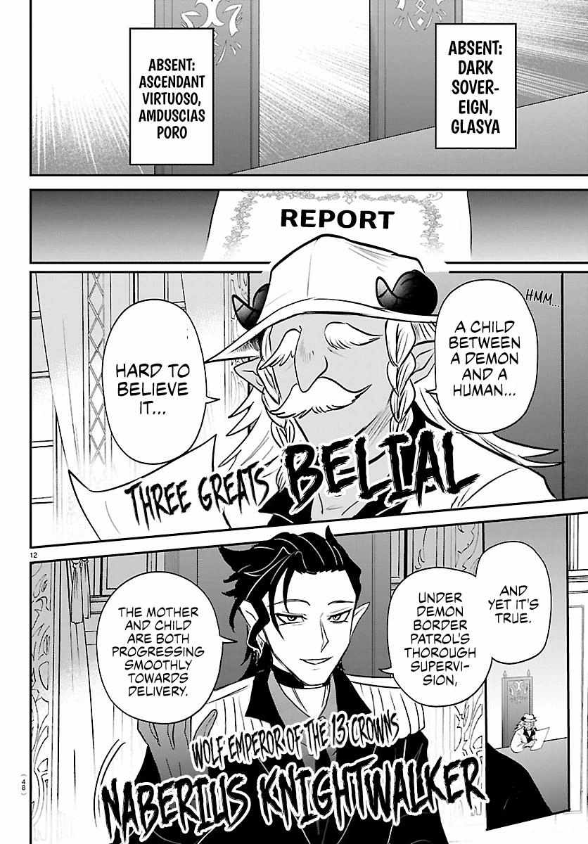 Mairimashita! Iruma-Kun Chapter 436 page 11