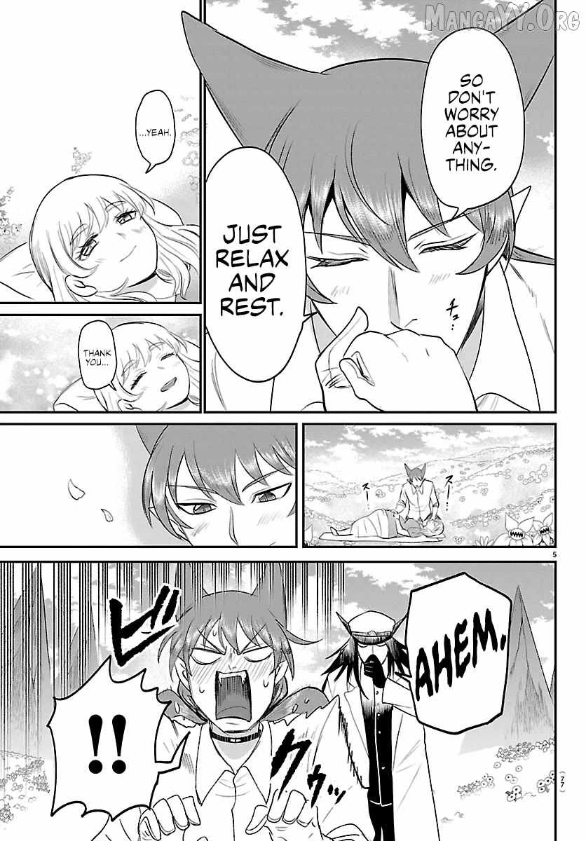Mairimashita! Iruma-Kun Chapter 437 page 5