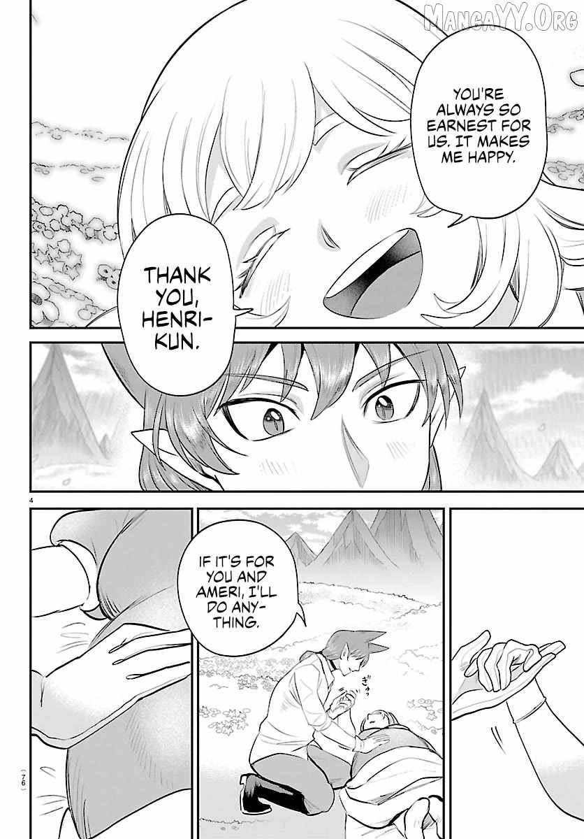 Mairimashita! Iruma-Kun Chapter 437 page 4