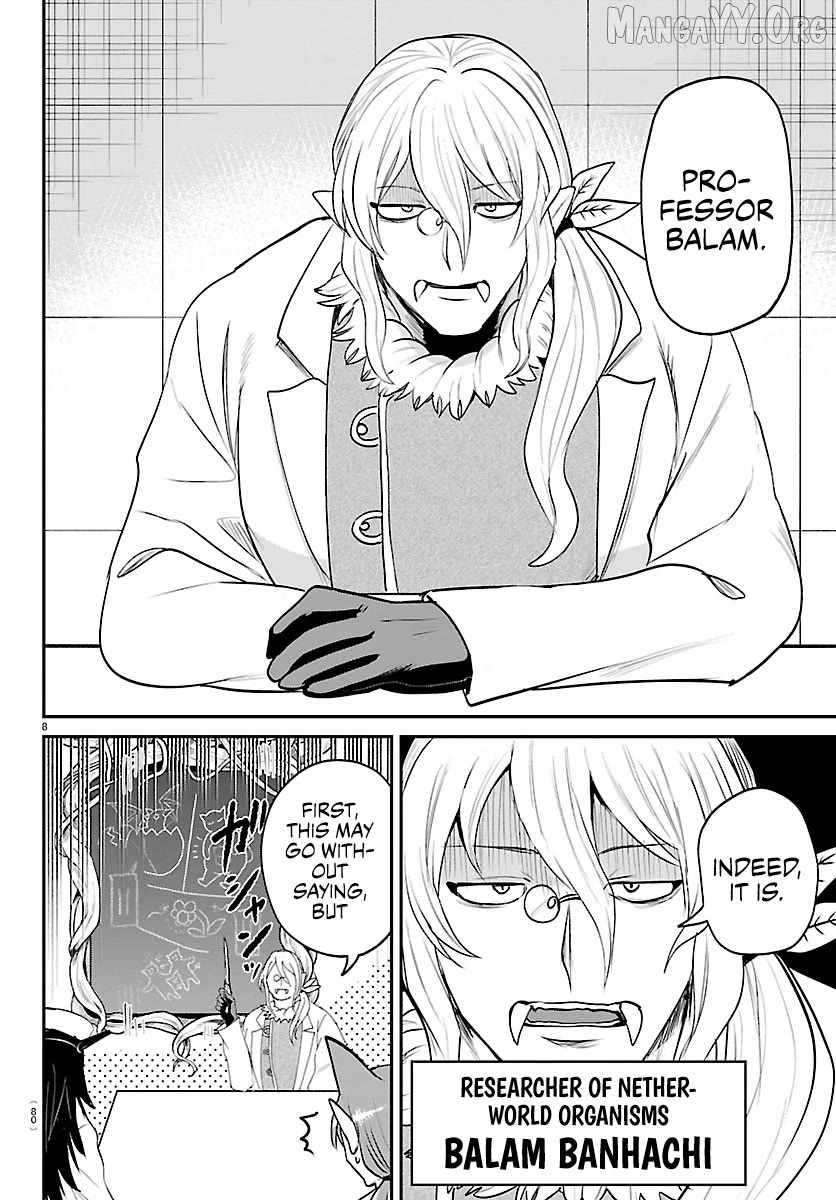Mairimashita! Iruma-Kun Chapter 437 page 8