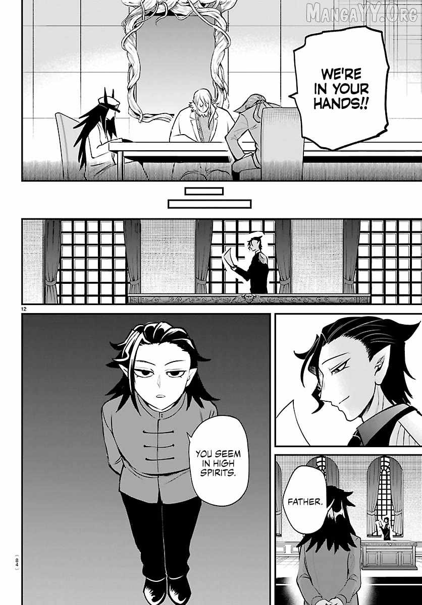 Mairimashita! Iruma-Kun Chapter 437 page 12