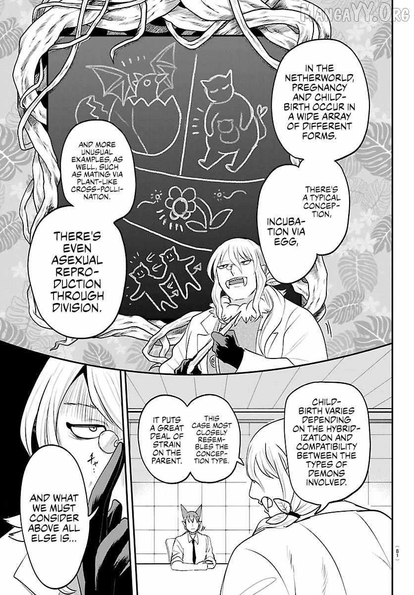 Mairimashita! Iruma-Kun Chapter 437 page 9