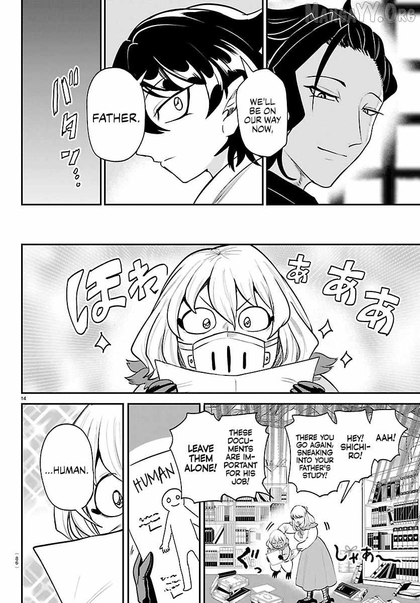 Mairimashita! Iruma-Kun Chapter 437 page 14