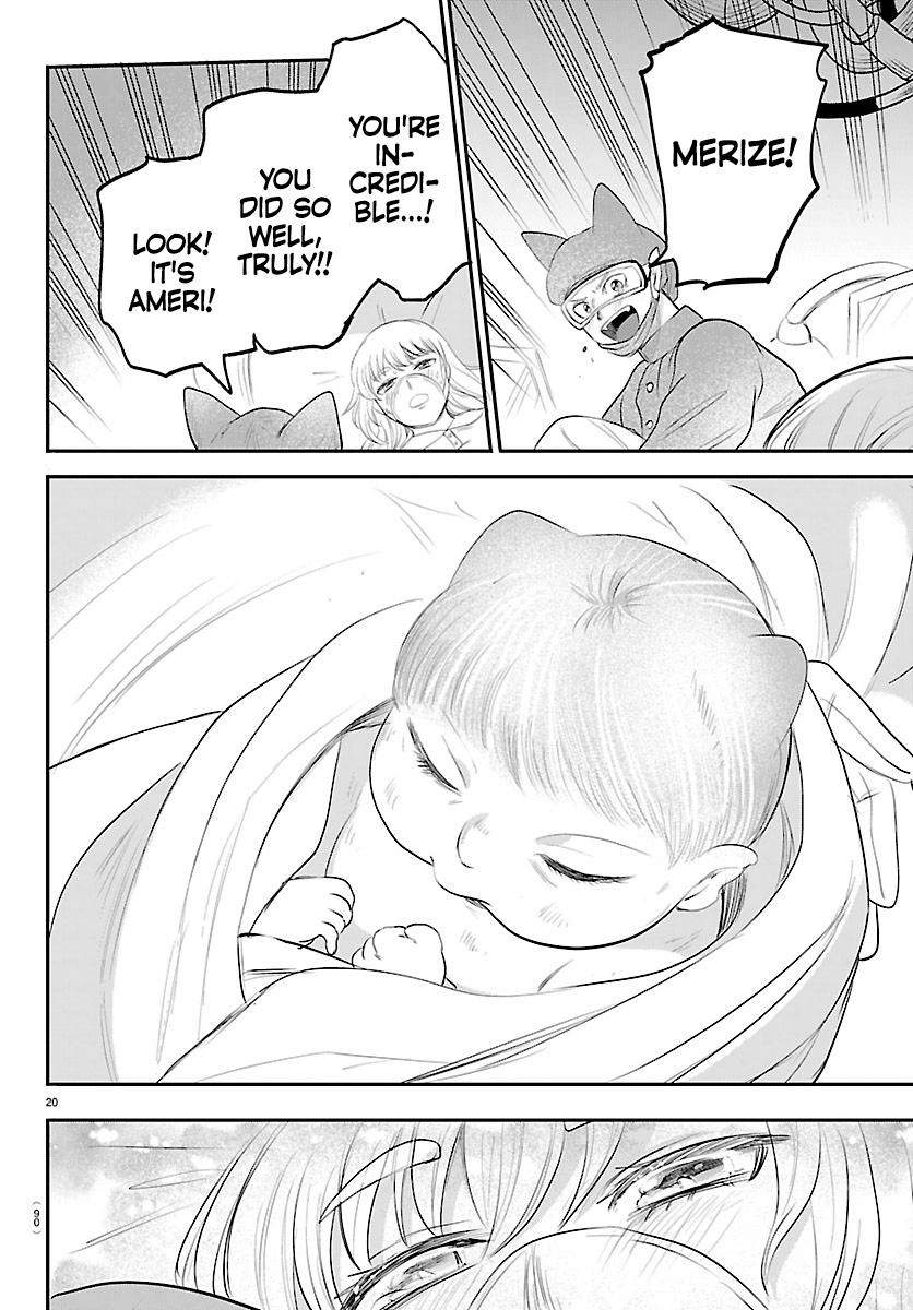 Mairimashita! Iruma-Kun Chapter 438 page 19