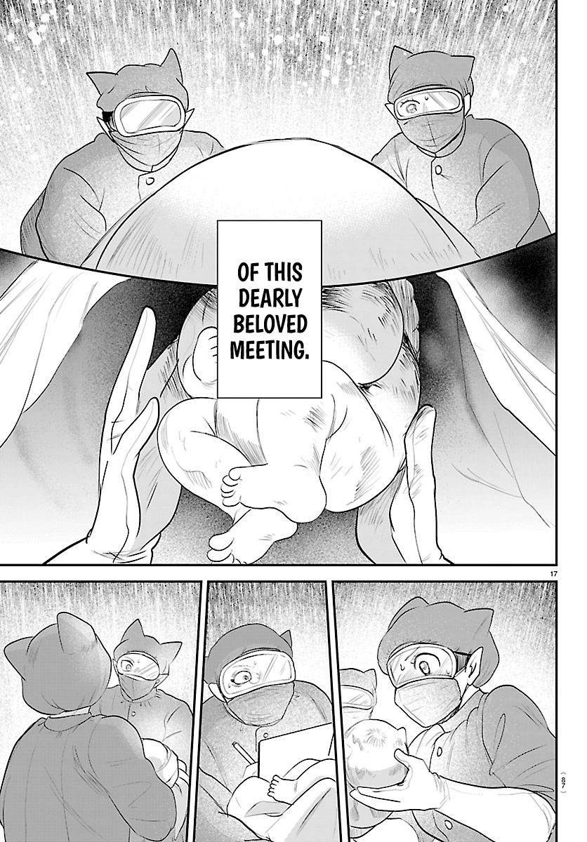 Mairimashita! Iruma-Kun Chapter 438 page 17