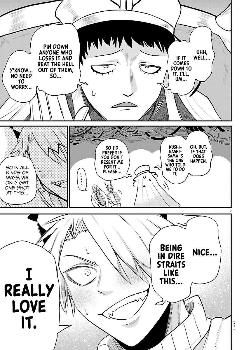 Mairimashita! Iruma-Kun Chapter 438 page 7