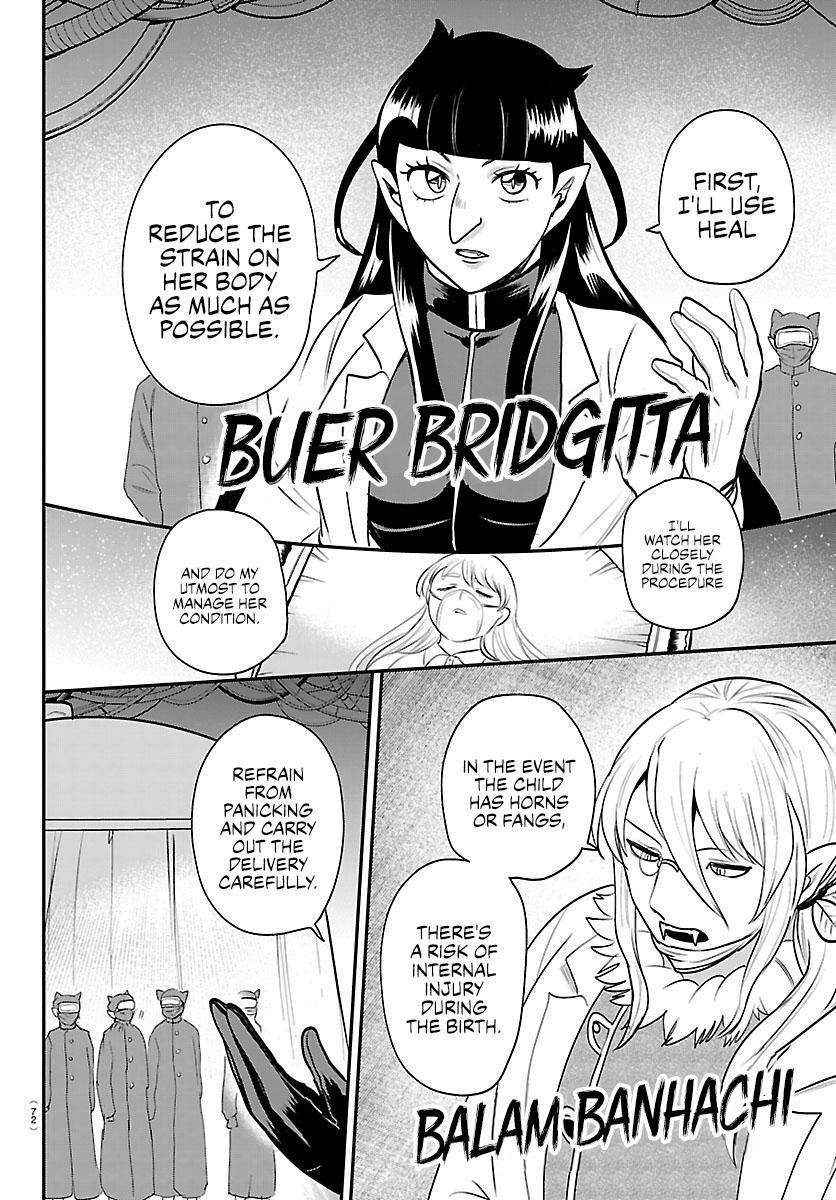 Mairimashita! Iruma-Kun Chapter 438 page 2