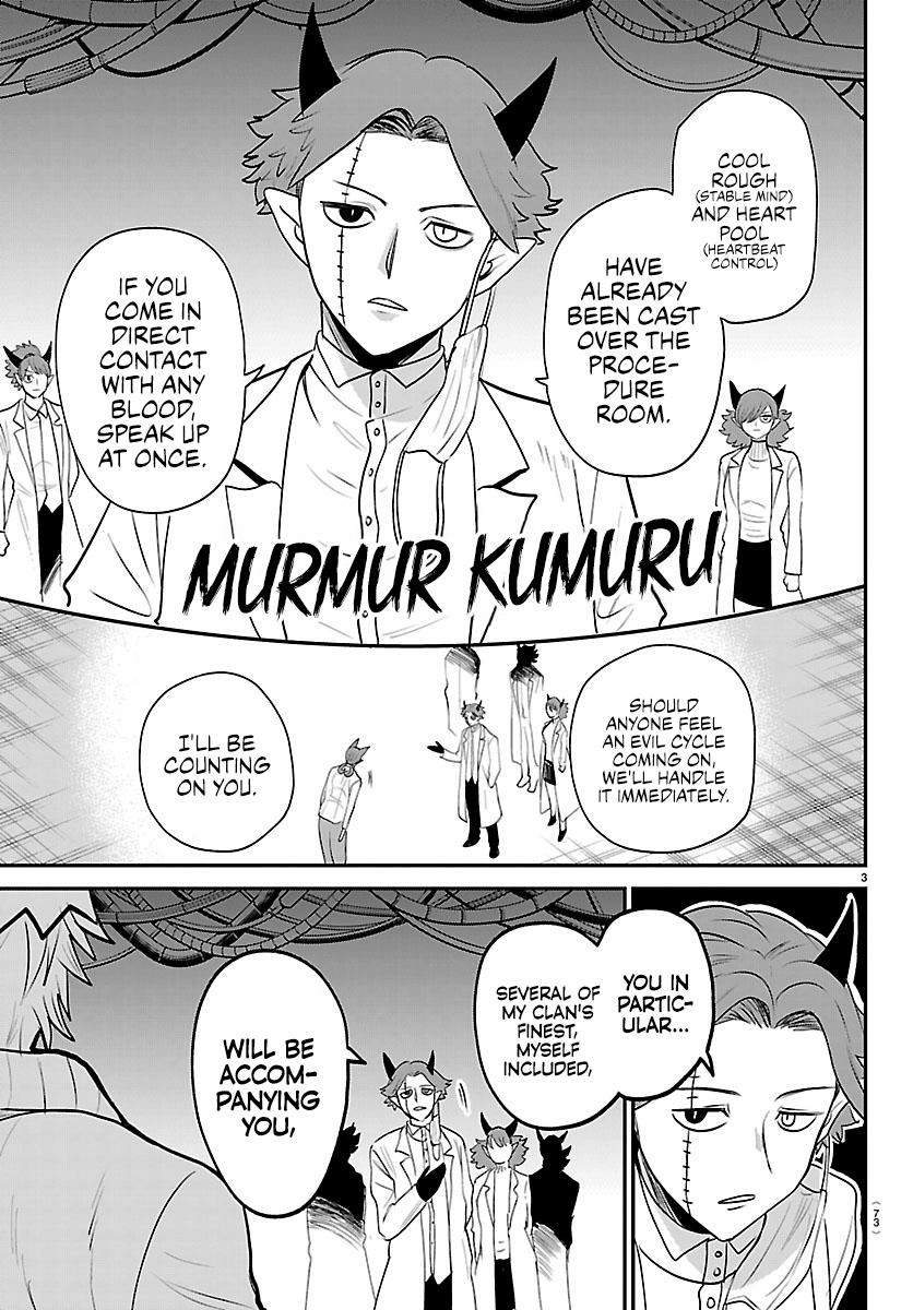Mairimashita! Iruma-Kun Chapter 438 page 3