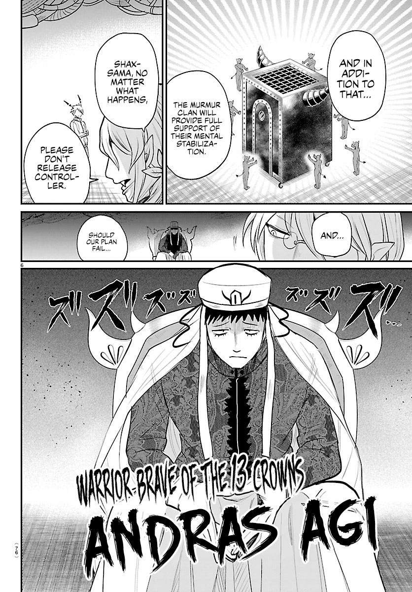 Mairimashita! Iruma-Kun Chapter 438 page 6